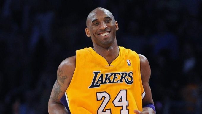 Late Kobe Bryant: A tribute to the legend
